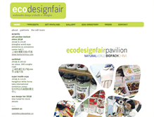 Tablet Screenshot of ecodesignfair.cn